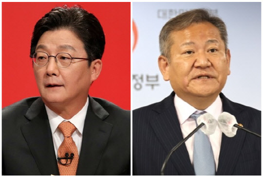 유승민(왼쪽) 전 국회의원과 이상민 행정안전부(이하 행안부) 장관. <연합뉴스>